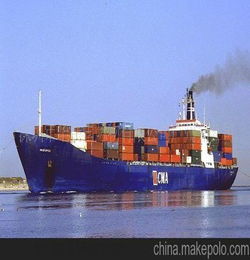 普宁,惠来国际海运货代物流,国际货运代理,出口物流